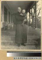 藏品(蔣主席抱孫兒合影)的圖片